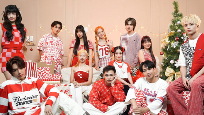 20231211-PAGEONE-YGIG-And-PLUUS