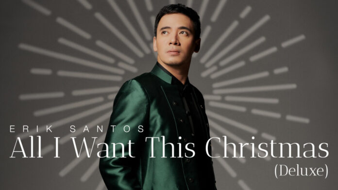 20231214-PAGEONE-Erik-Santos